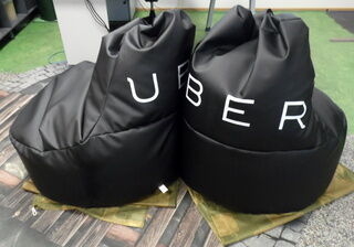 Keinonahasta säkkituoli Uber