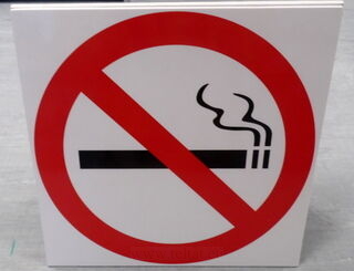 Varoituskyltti tupakointi kielletty